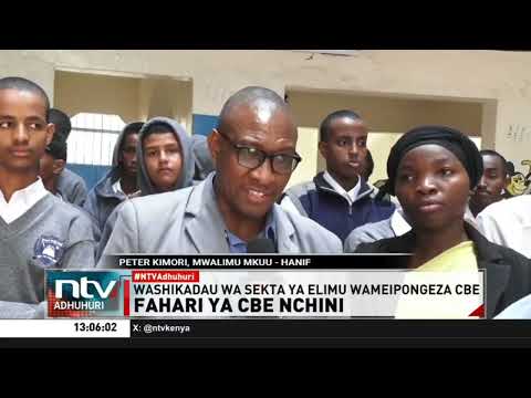 Washikadau wa sekta ya elimu wapongeza mfumo wa CBE kuwa bora