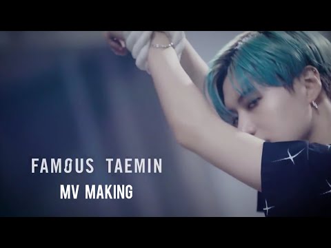 Taemin 'Famous' MV Making & Jacket Shooting Sketch