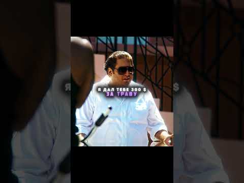 Они зря нарвались на него💀 | Парни со стволами