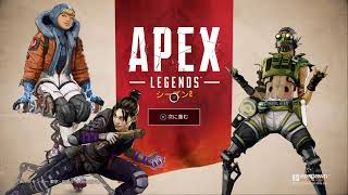 APEX