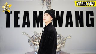 【#王嘉尔】live现场《#Titanic》&amp;《#Bullet to the heart》 ★爱豆星日常★