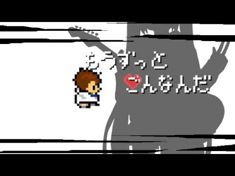 【Jeroi D. Mash and Nomiya】しろくまダンス【cover】