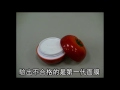 韓國番茄面膜 驗出雙氧水 下架