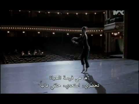 Live Your Dreams  - Save the Last Dance