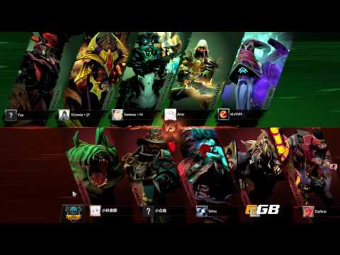 CDEC vs LGD (Game 5) | DOTA Summit 7 - Chinese Qualifier