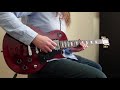 Groove Blues (Fast Blues in F) Jim Snidero Jazz Conception Guitar