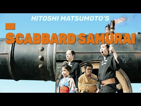 Scabbard Samurai (2011) Trailer