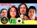 Dhol HD Full Hindi Movie Tusshar Kapoor Kunal Khemu Rajpal Yadav Superhit Comedy Movie