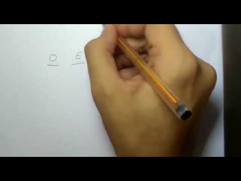 FGV RACIOCÍNIO LÓGICO CODEBA 2016