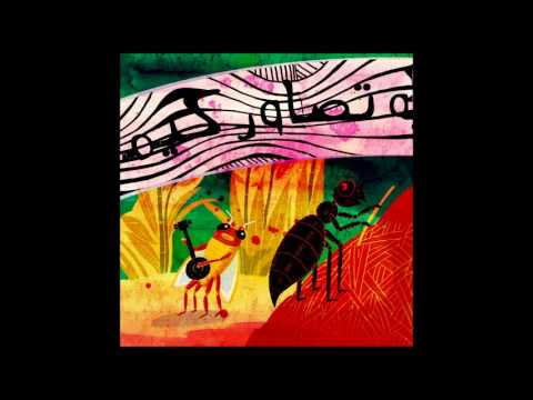 Vipa - 9oom ! قوم