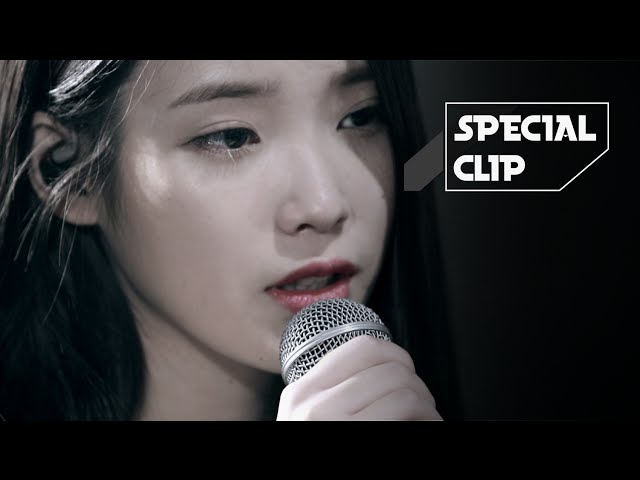 Iu Knee 下载 IU出道10周年演唱會必聽7首最強Side Track