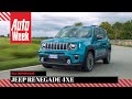 Jeep Renegade 4Xe - AutoWeek review - English subtitles