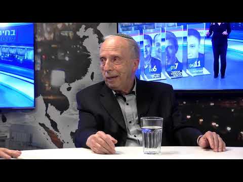 A Világ Zsidó Szemmel 2019.04.08.