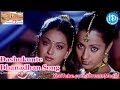Dashukunte Dhanadhan Song Allari Bullodu Movie Songs Nithin Trisha Rathi