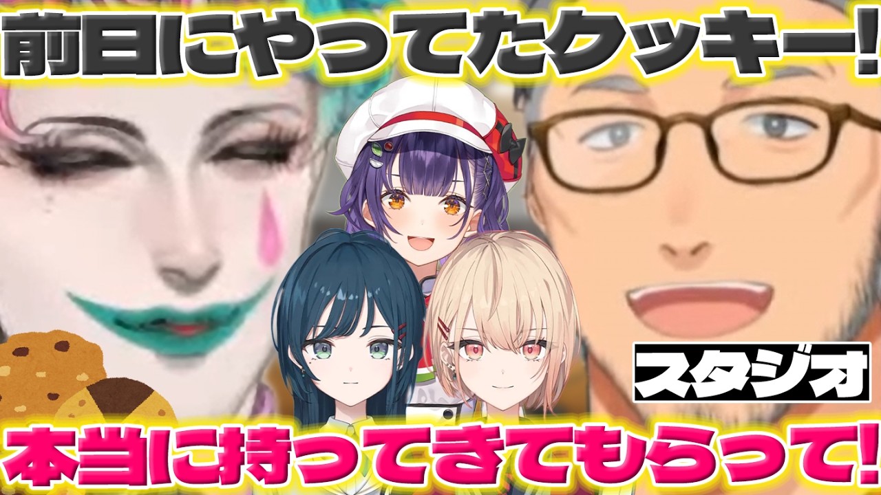 YouTubeサムネイル