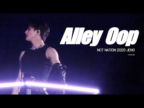 220826 NCT U - Alley Oop JENO in NCT NATION 2023 / 제노 포커스 울트라 폰카 직캠