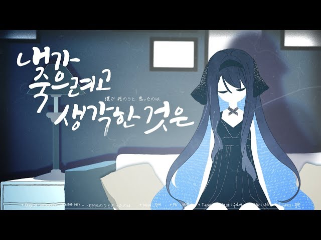 Video Aussprache von 커버 in Koreanisch