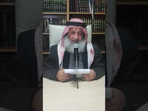 حكم الإبر في الوريد والعضل.