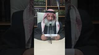 حكم الإبر في الوريد والعضل.