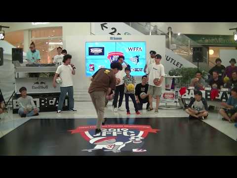 Best Trick Competition | JFFC 2019