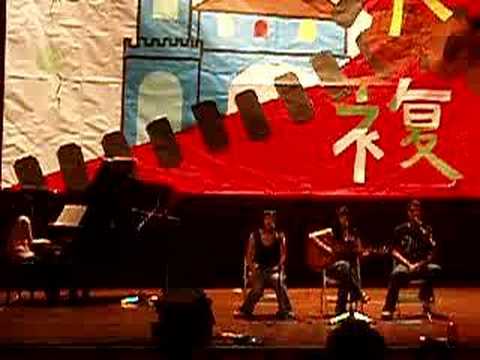 so young - the corrs (cover) video thumbnail