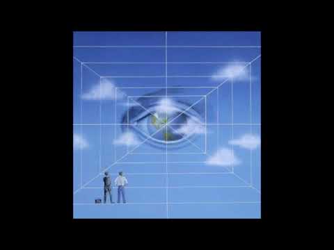 DreamStation 1986: "Solstice"