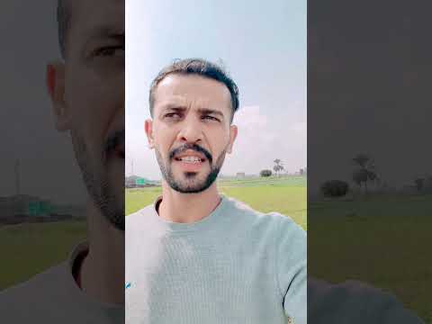 عل الله