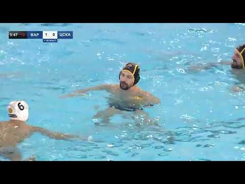 KPS Varna CSKA - FINAL