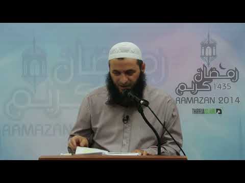 Si e ke gjendjën tënde me Allahun? | Hoxhë Sadullah Bajrami