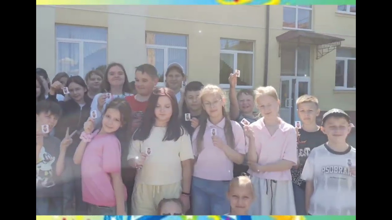 Превью видео