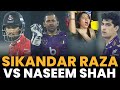 Sikandar Raza vs Naseem Shah | Quetta Gladiators vs Lahore Qalandars | Match 10 | HBL PSL 8 | MI2A
