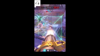 【OW日記】アンプリフィケーションマトリックス+バスティオン