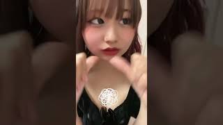 谷間が見えちゃってる(/// ^///)人目惚れから始まる❤恋中真央 #チクタク#ティック曲#tiktokダンス#tiktokかわいい #チクタク#ティック曲#tiktokダンス#tiktokかわいい