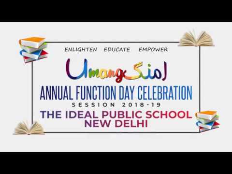 We are so proud of our school || Annual Childrens Meet 2019 || Umang