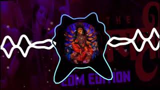 Download lagu Navratri Collection 2023 - 🔥🔥Dj Paras Mauranipur - Full On Payment 9616712112 ☺️ 2023 Edition ✅ mp3 Download lagu Navratri Collection 2023 - 🔥🔥Dj Paras Mauranipur - Full On Payment 9616712112 ☺️ 2023 Edition ✅ mp3