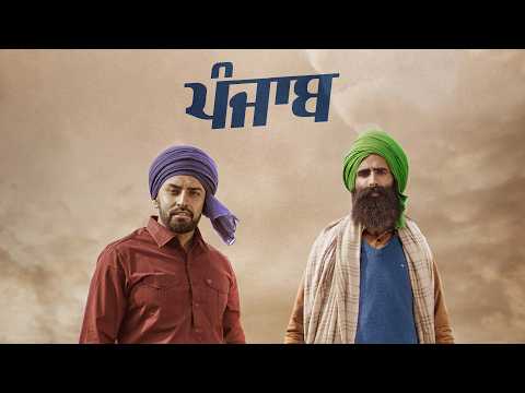 Punjab