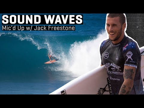 Jack Freestone And The Art Of Keeping Cool Under The Pressures Of Expectation | SOUND WAVES