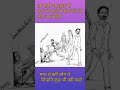 Delhi Sakshi Murder Case