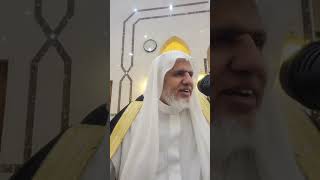 أ.د. علي الشبل | شرح صريح السنة لابن جرير الطبري أسئلة وفتاوى image