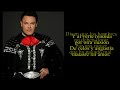 Pedro fernandes - Los hombres no deben llorar CON LETRA - lesssly 22 Pedro fernandes - Los hombres no deben llorar CON LETRA