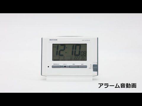 目覚まし時計 【フィットウェーブD222】 白 8RZ222SR03 [デジタル