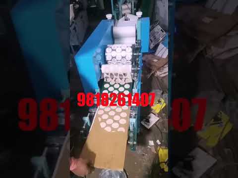 Samosa Sheet Cutting Making Machine   Malti Purpose Mchine