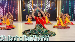 Download lagu Oh Radha Teri Chunri 😍 || special dance performance on Janmashtami, 27 August 2024, Latest video mp3