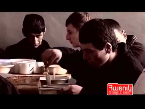 Օրենքով անչափահասները ՄԱՍ 2