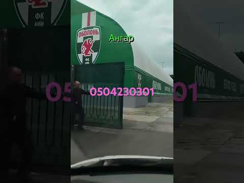 Тентовый павильон 24×42 м для спорта | Каркасно-тентовое сооружение от производителя - фото 5 - id-p1459763768