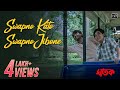 Tui Je Aamar “Swapna Kato Swapno Jibone” | Ghatak | Jeet | Koel Mallick | Babul Supriyo | Risha