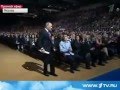 Путин не успел, зазвучал гимн России Реакция Мгновенная 