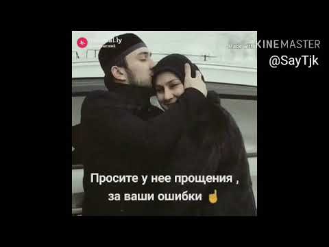 Если ваш мама ещё жива идите к ней