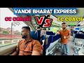 Cc Vs Ec In Vande Bharat Cc Ec Me Kya Antar Hai Vande Bharat Ec Coach Travel With Shailen