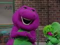 Let S Play School 1999 Version Part 46